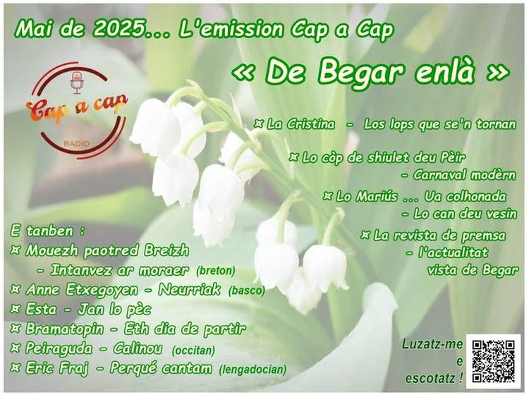 Begar 2
