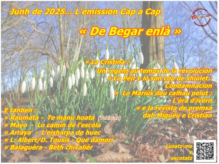 Begar 3