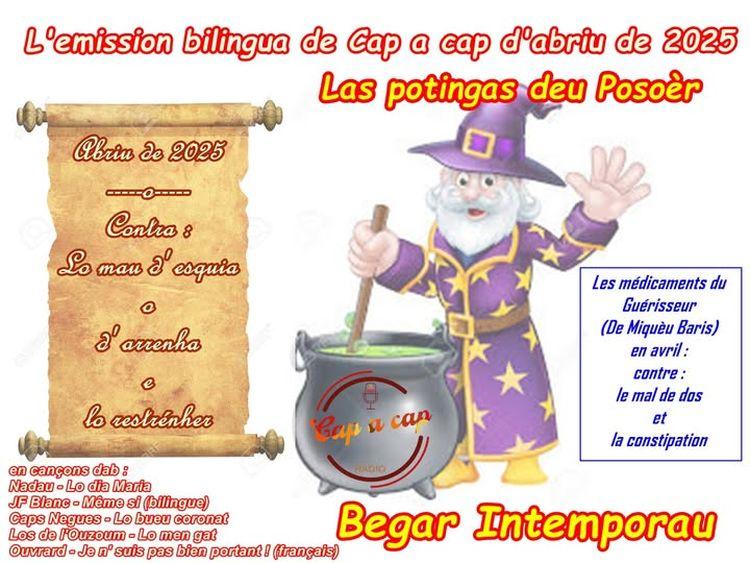 Intemporau 1