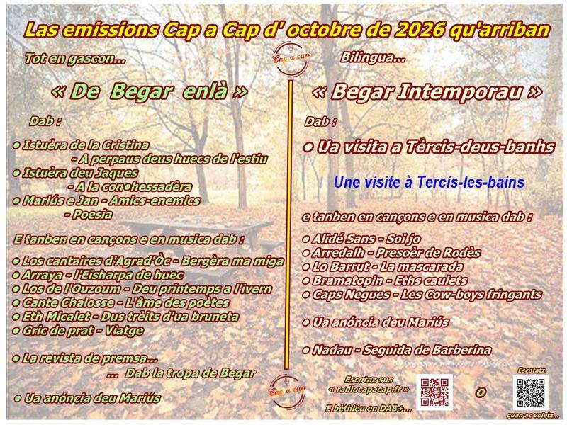 Taula de presentacion octobre 2026